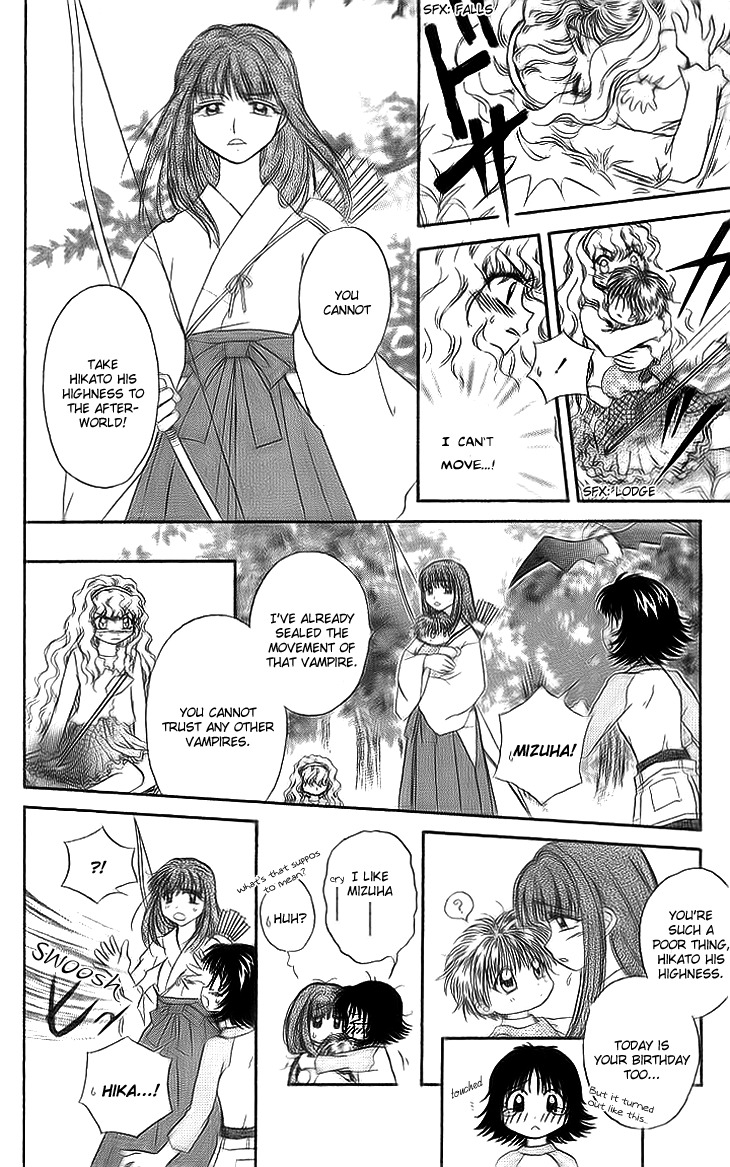 Kenketsu Rush Chapter 6 page 32 - Chapter 6
