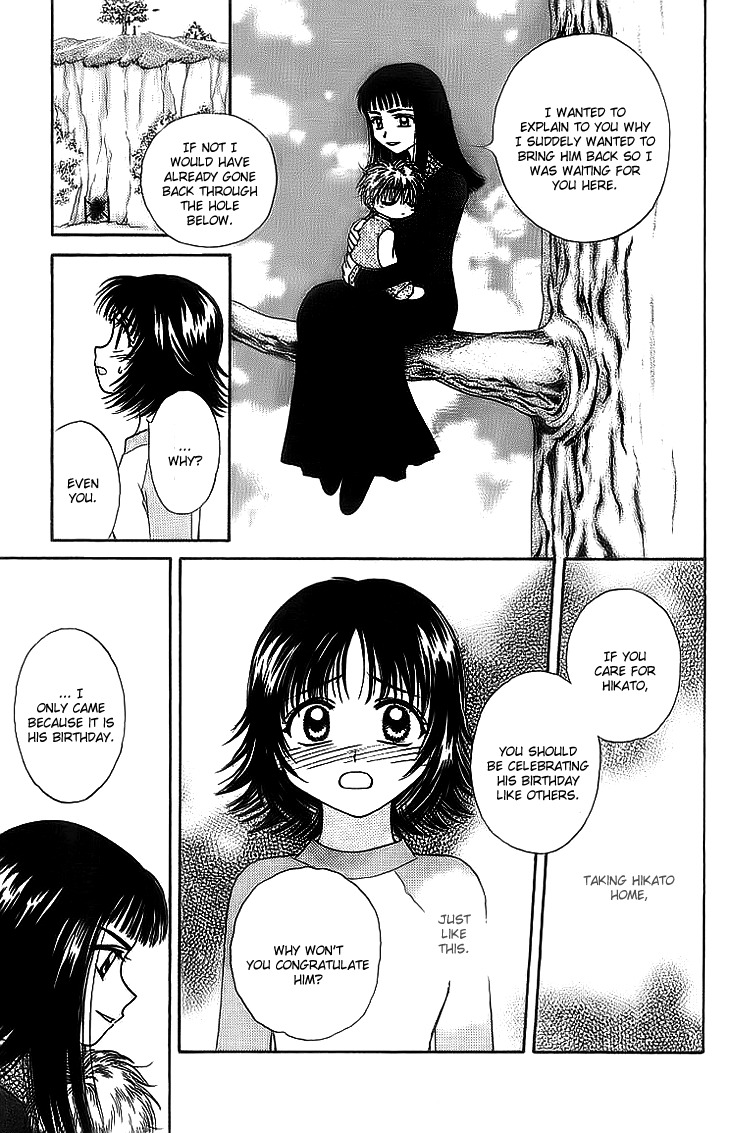Kenketsu Rush Chapter 6 page 35 - Chapter 6