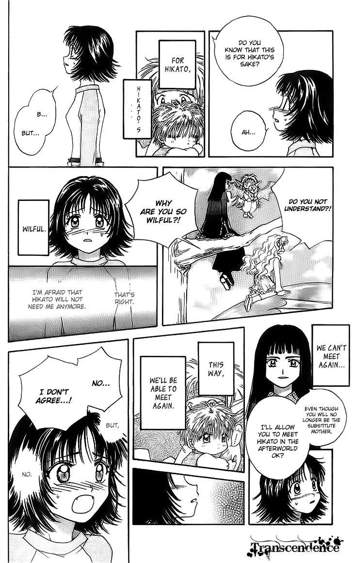 Kenketsu Rush Chapter 6 page 38 - Chapter 6