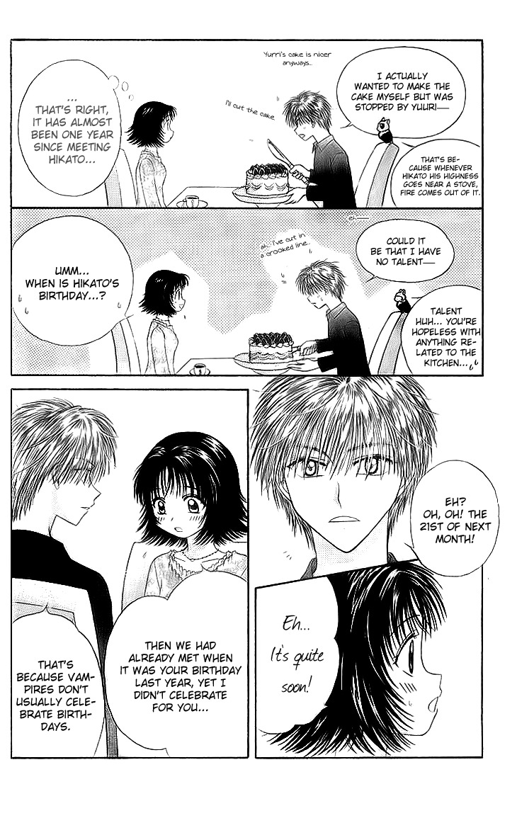 Kenketsu Rush Chapter 6 page 4 - Chapter 6