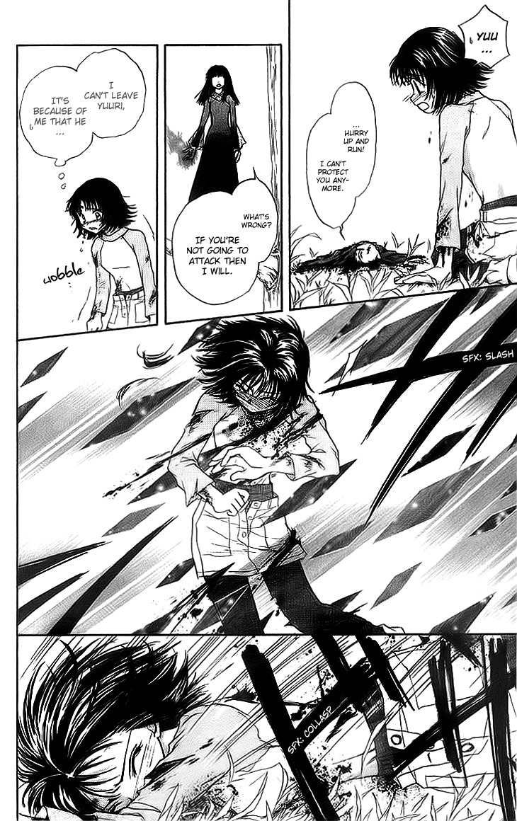 Kenketsu Rush Chapter 6 page 40 - Chapter 6