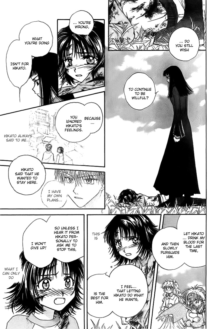 Kenketsu Rush Chapter 6 page 41 - Chapter 6
