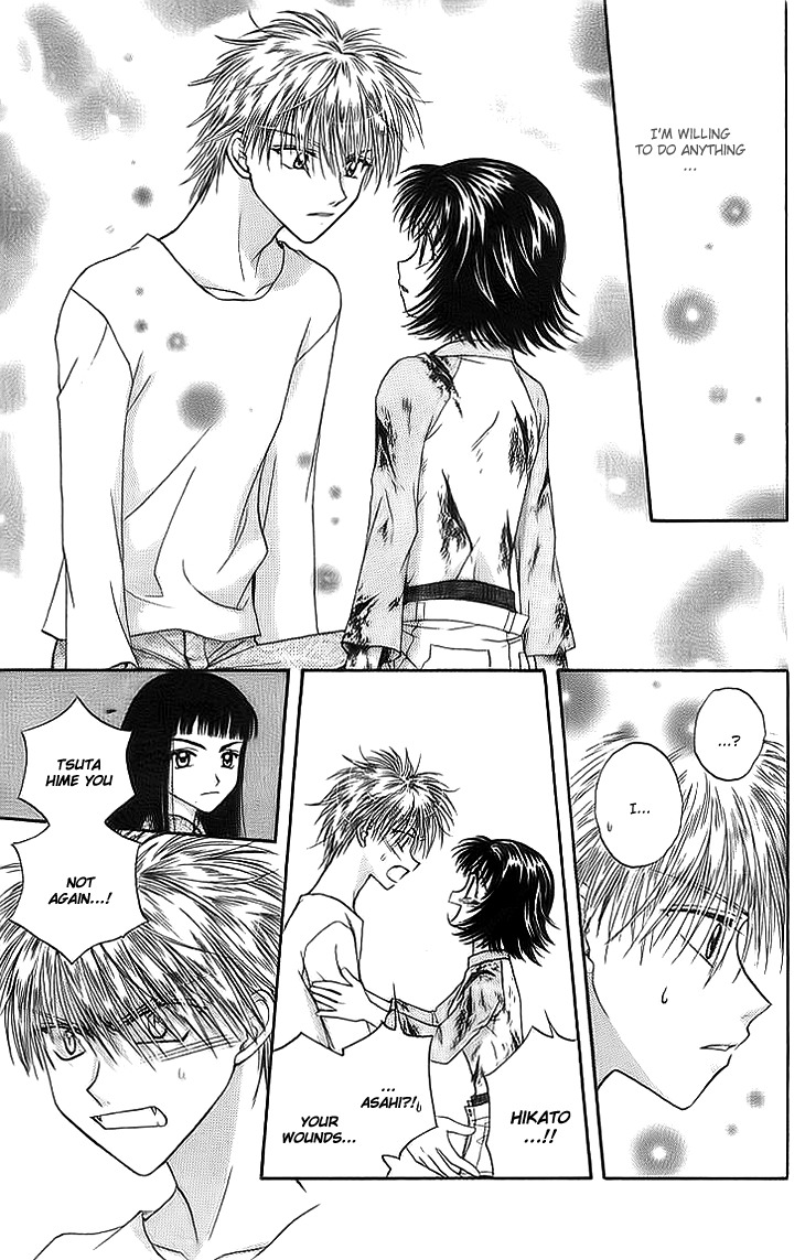 Kenketsu Rush Chapter 6 page 45 - Chapter 6