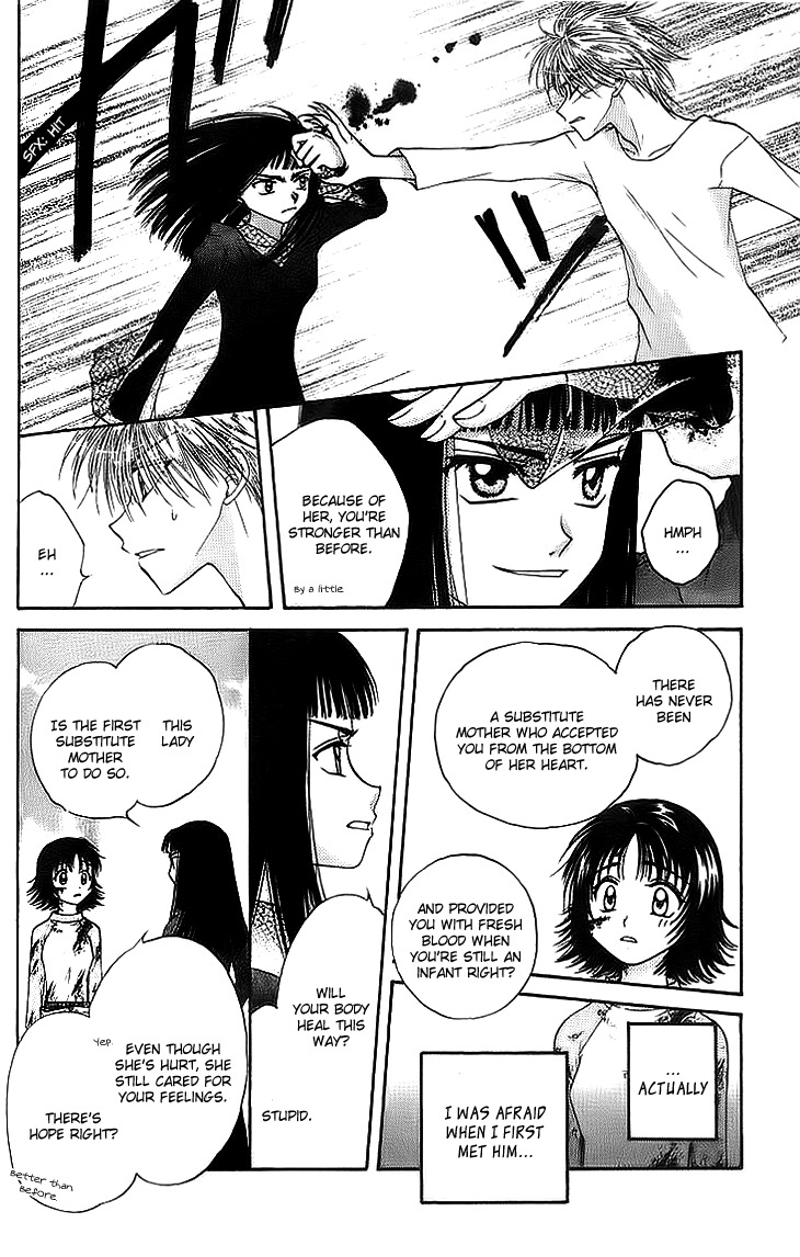 Kenketsu Rush Chapter 6 page 46 - Chapter 6