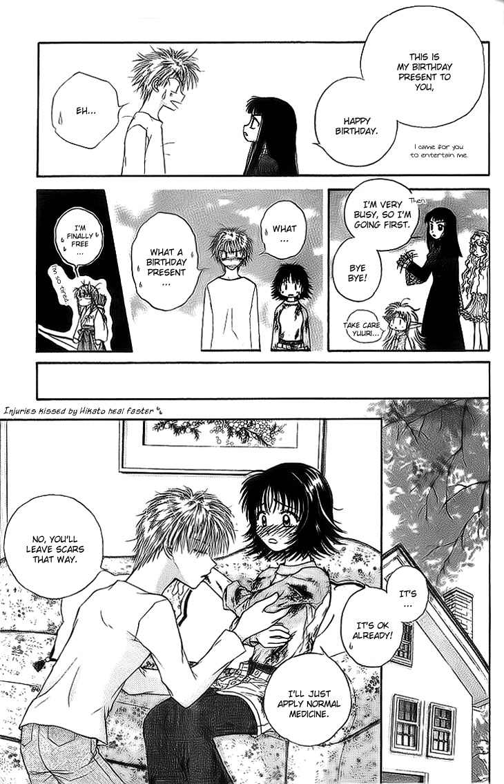 Kenketsu Rush Chapter 6 page 47 - Chapter 6