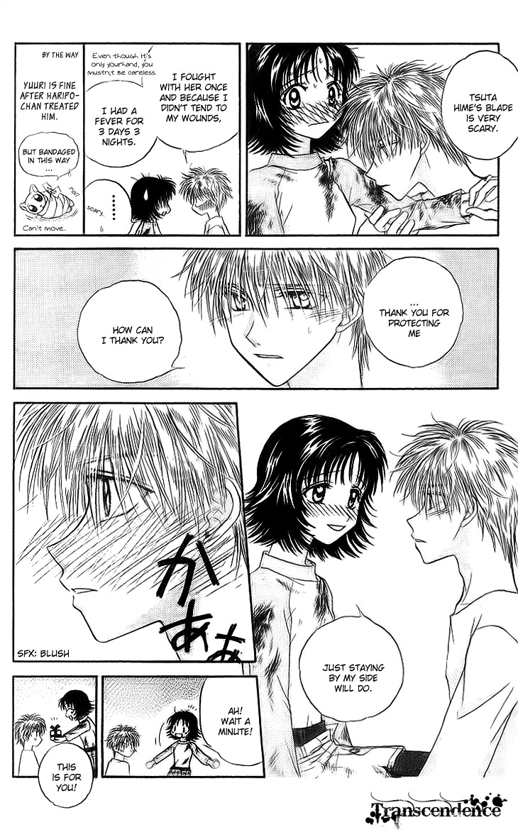 Kenketsu Rush Chapter 6 page 48 - Chapter 6