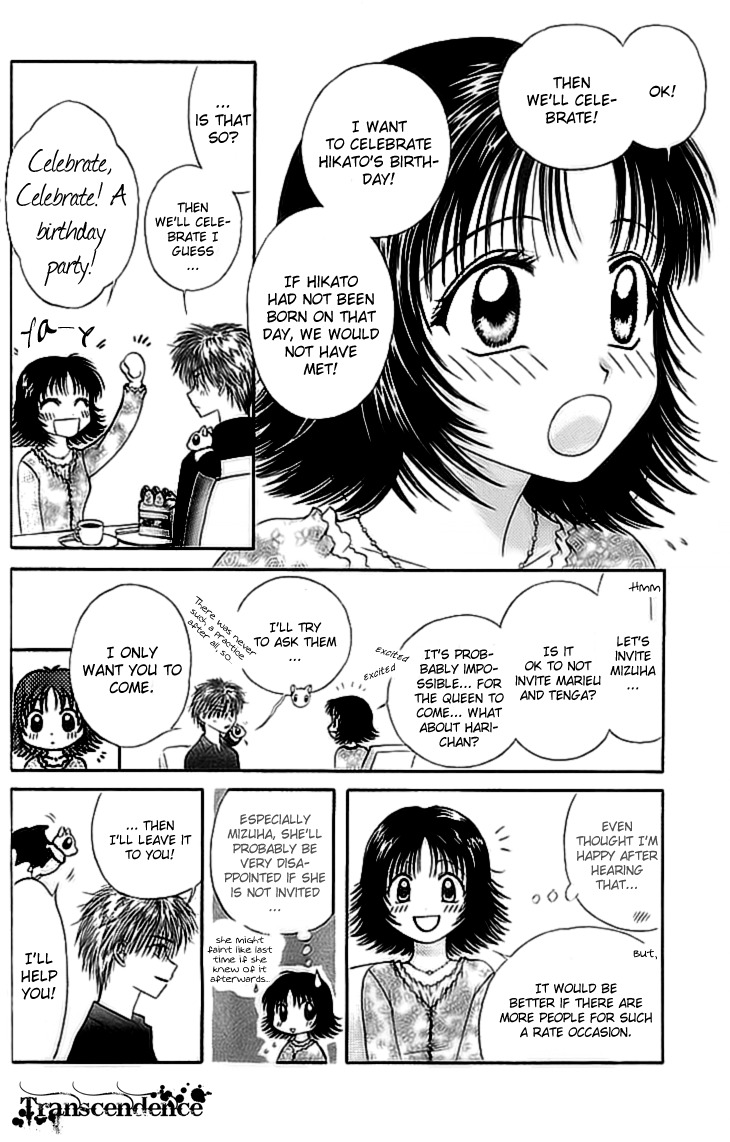 Kenketsu Rush Chapter 6 page 6 - Chapter 6
