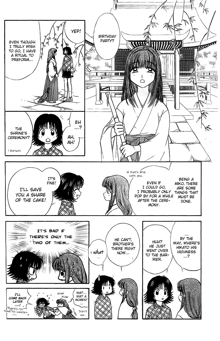 Kenketsu Rush Chapter 6 page 8 - Chapter 6