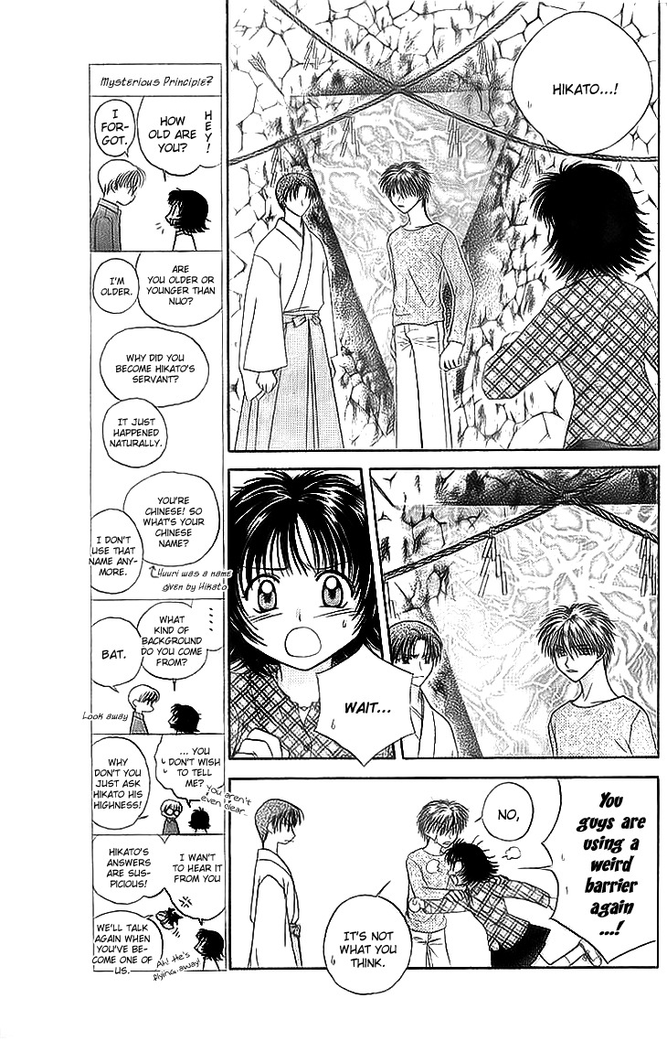 Kenketsu Rush Chapter 6 page 9 - Chapter 6