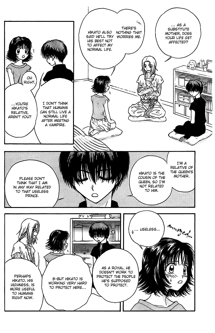 Kenketsu Rush Chapter 8 page 12 - Chapter 8