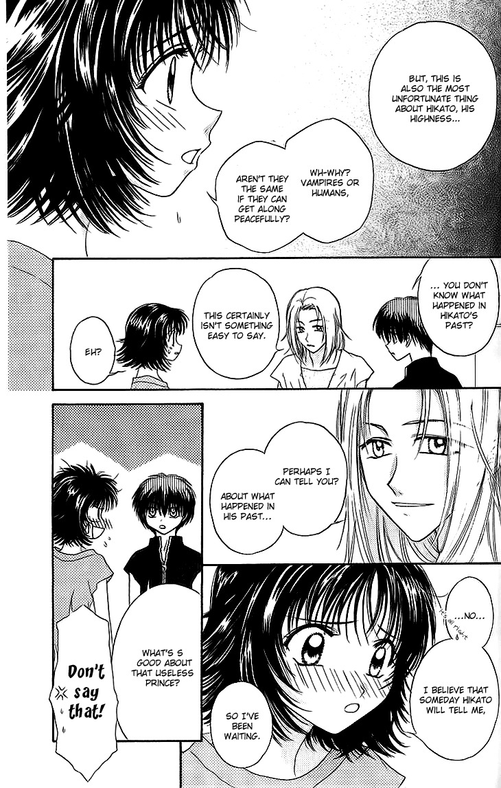 Kenketsu Rush Chapter 8 page 13 - Chapter 8