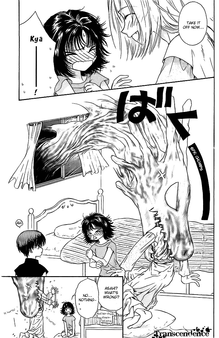 Kenketsu Rush Chapter 8 page 15 - Chapter 8
