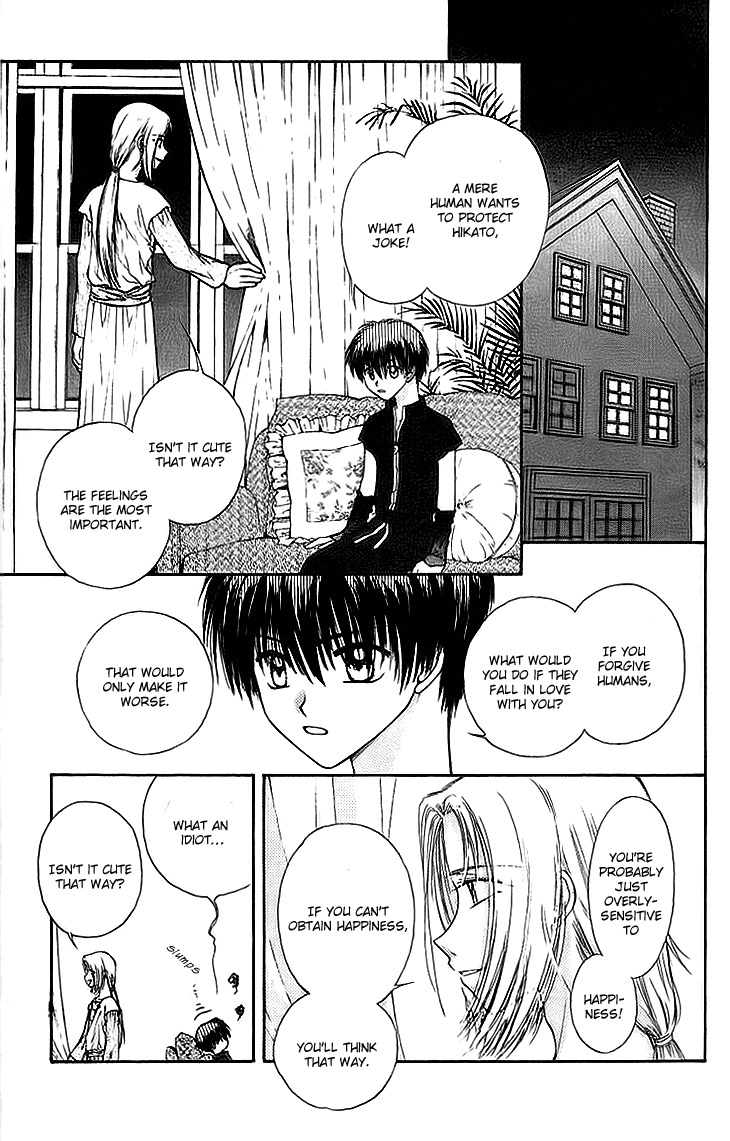 Kenketsu Rush Chapter 8 page 23 - Chapter 8