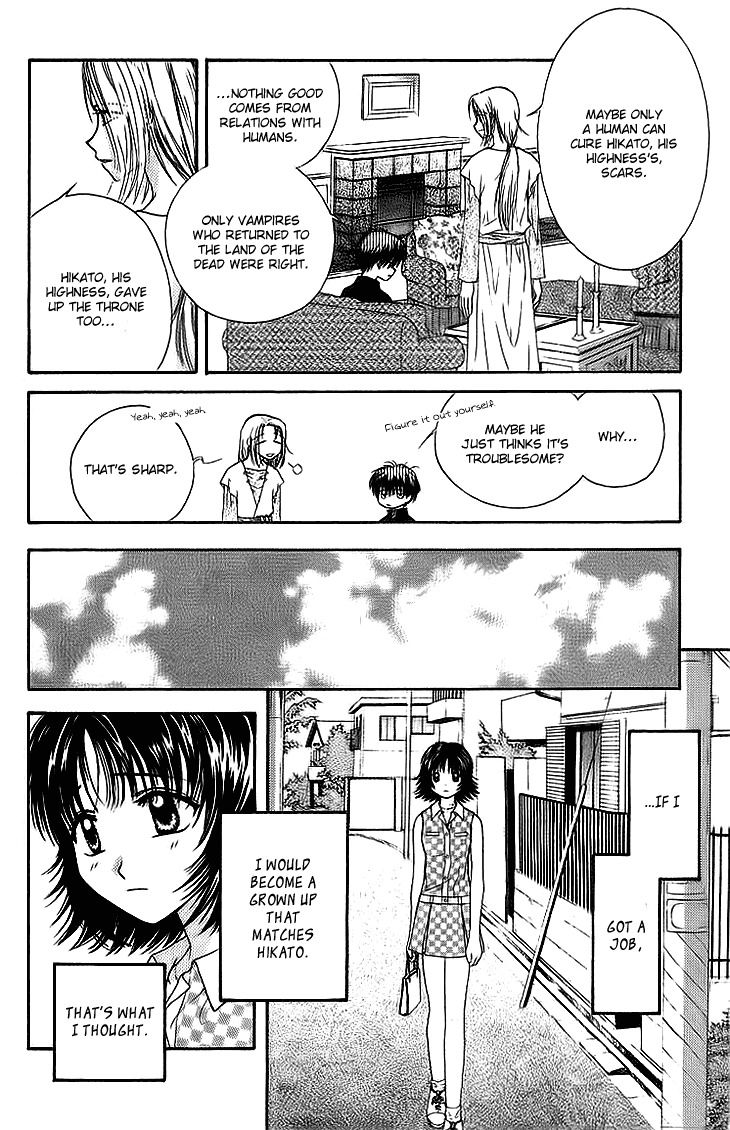 Kenketsu Rush Chapter 8 page 24 - Chapter 8