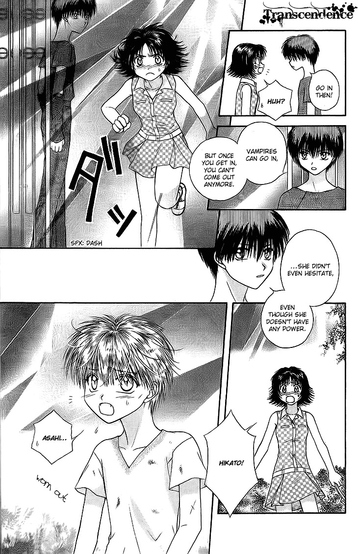 Kenketsu Rush Chapter 8 page 27 - Chapter 8