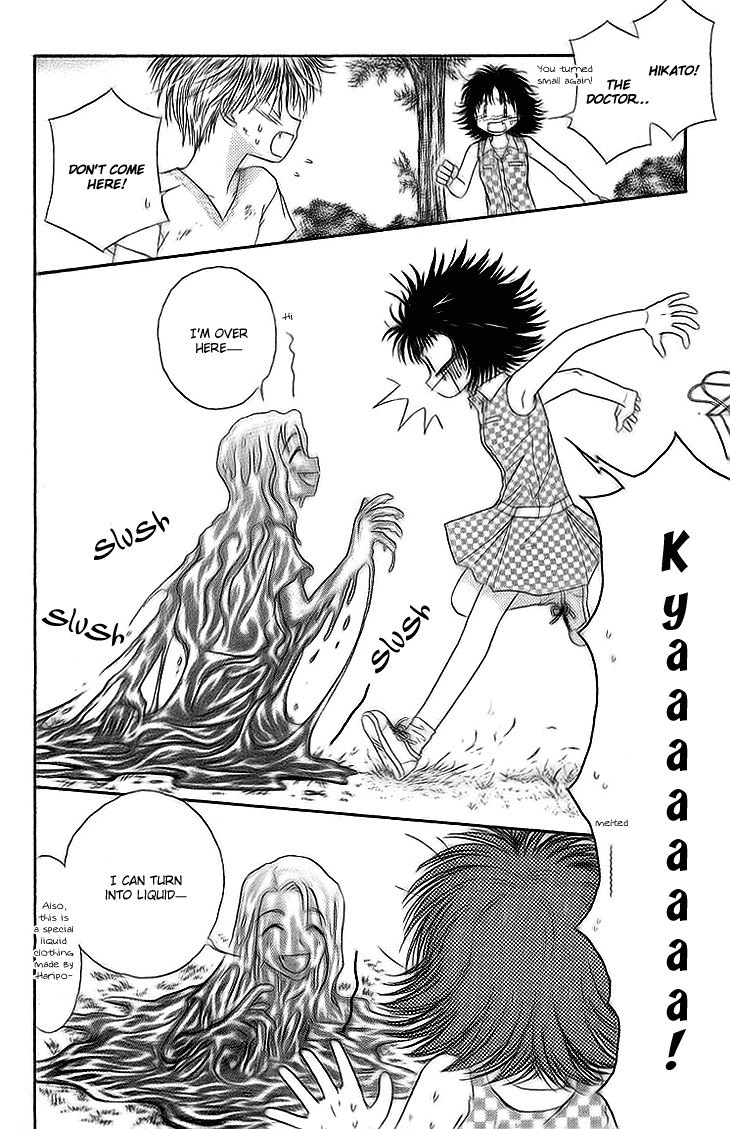 Kenketsu Rush Chapter 8 page 28 - Chapter 8