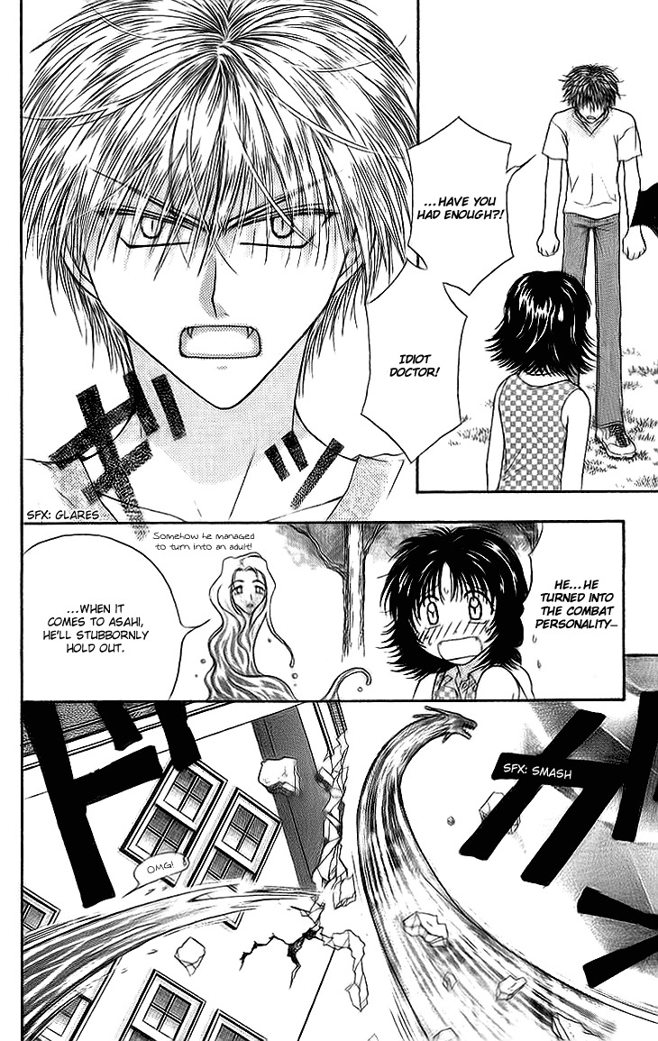 Kenketsu Rush Chapter 8 page 30 - Chapter 8