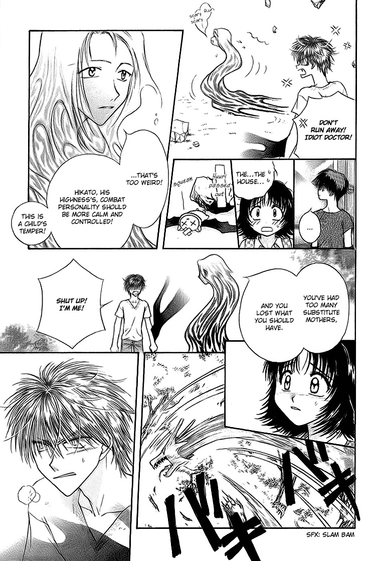 Kenketsu Rush Chapter 8 page 31 - Chapter 8