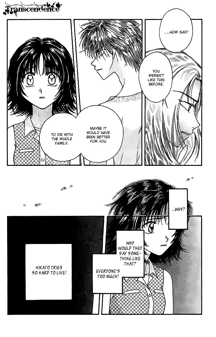 Kenketsu Rush Chapter 8 page 32 - Chapter 8