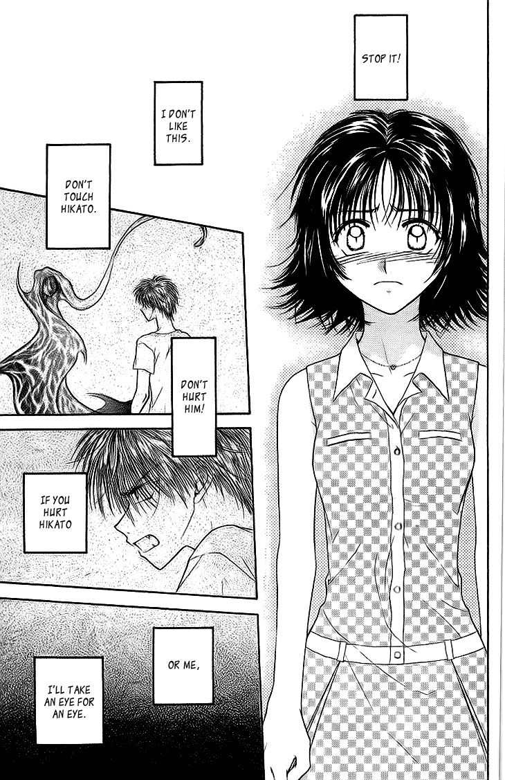 Kenketsu Rush Chapter 8 page 33 - Chapter 8