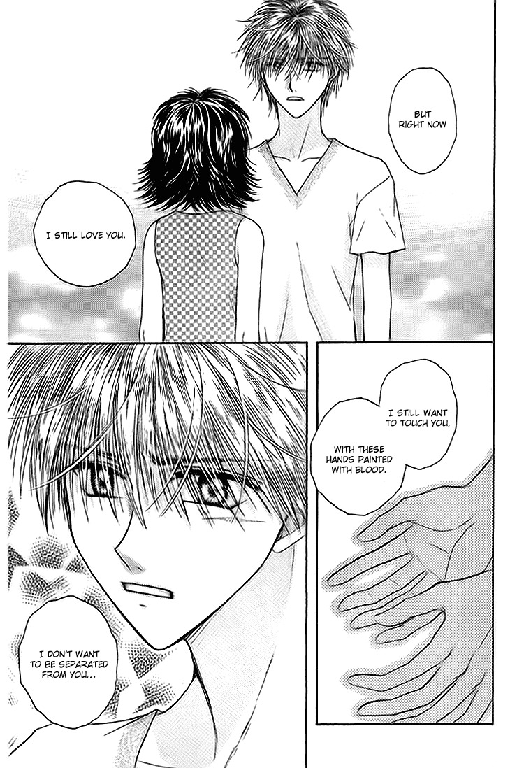 Kenketsu Rush Chapter 8 page 41 - Chapter 8