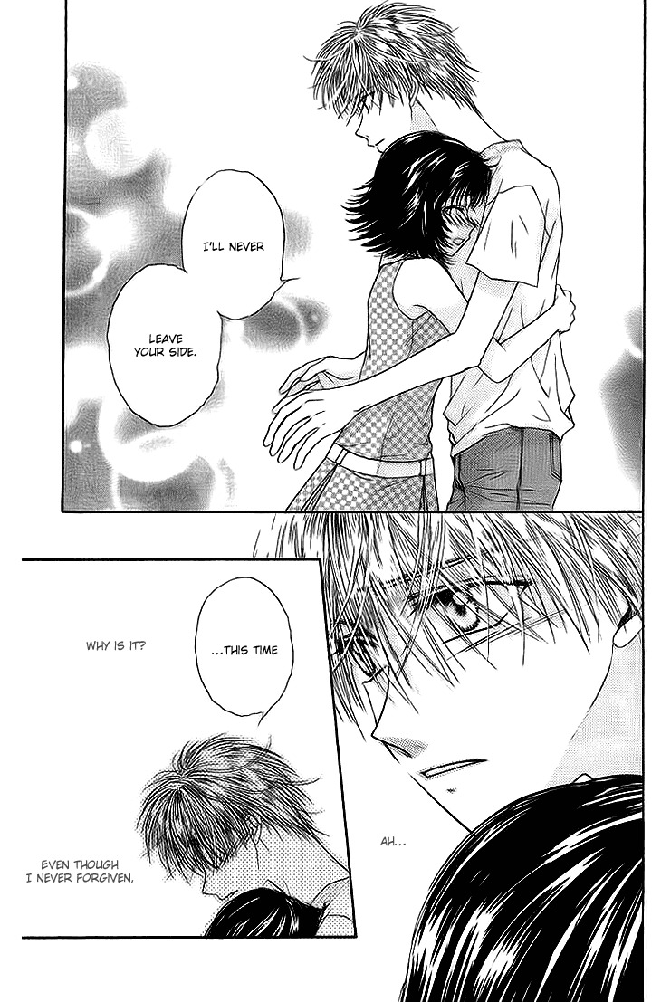 Kenketsu Rush Chapter 8 page 43 - Chapter 8