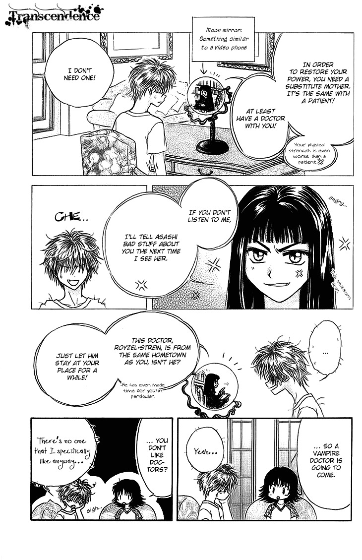 Kenketsu Rush Chapter 8 page 5 - Chapter 8