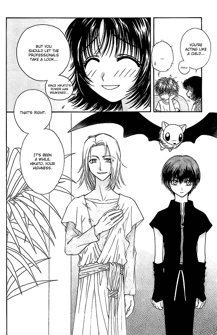 Kenketsu Rush Chapter 8 page 6 - Chapter 8