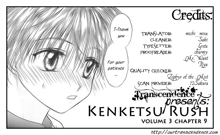 Kenketsu Rush Chapter 9 page 1 - Chapter 9
