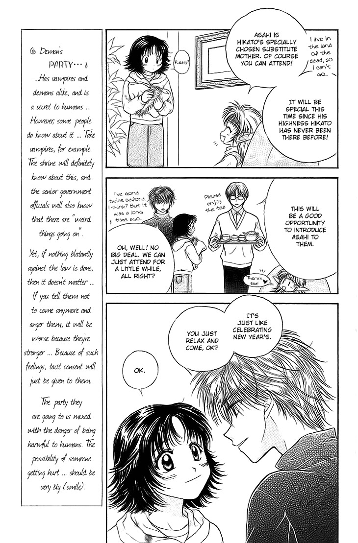 Kenketsu Rush Chapter 9 page 11 - Chapter 9