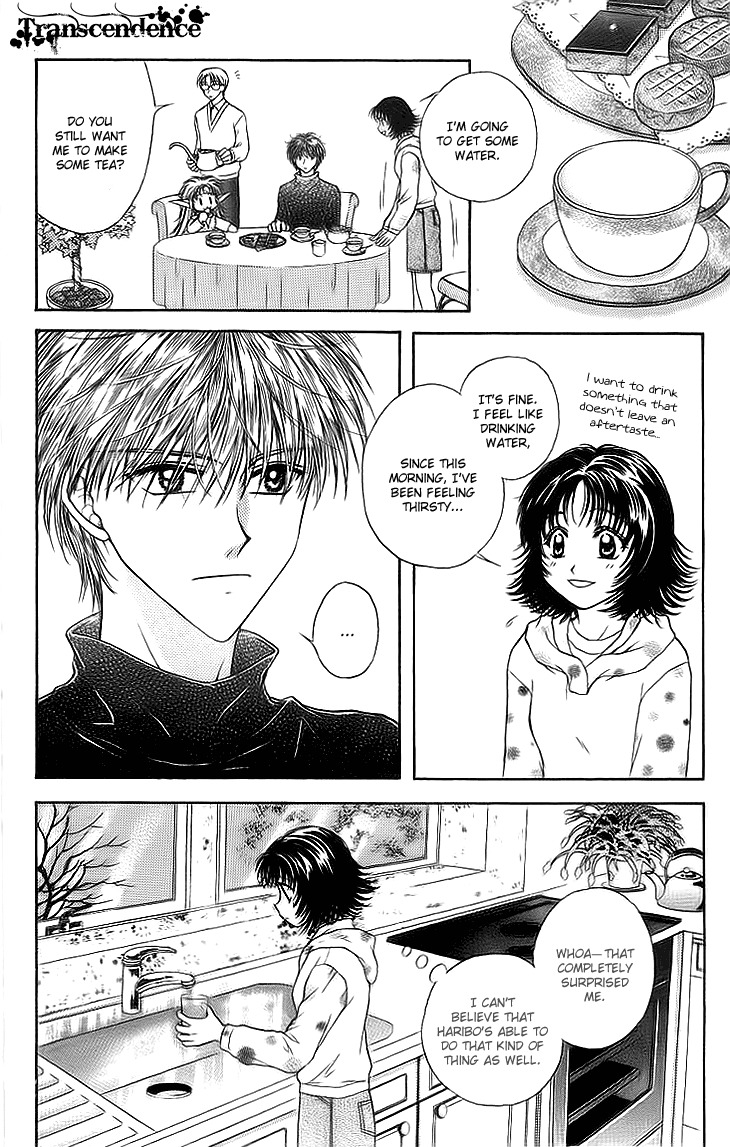 Kenketsu Rush Chapter 9 page 12 - Chapter 9
