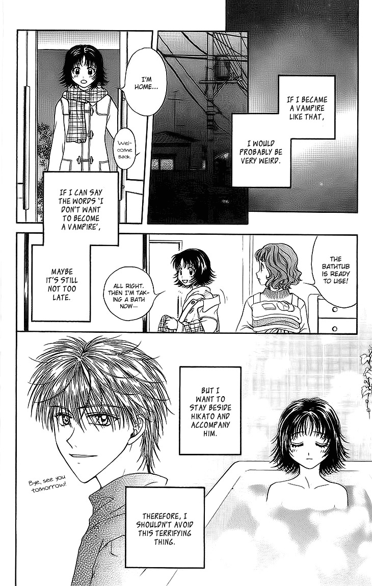 Kenketsu Rush Chapter 9 page 14 - Chapter 9