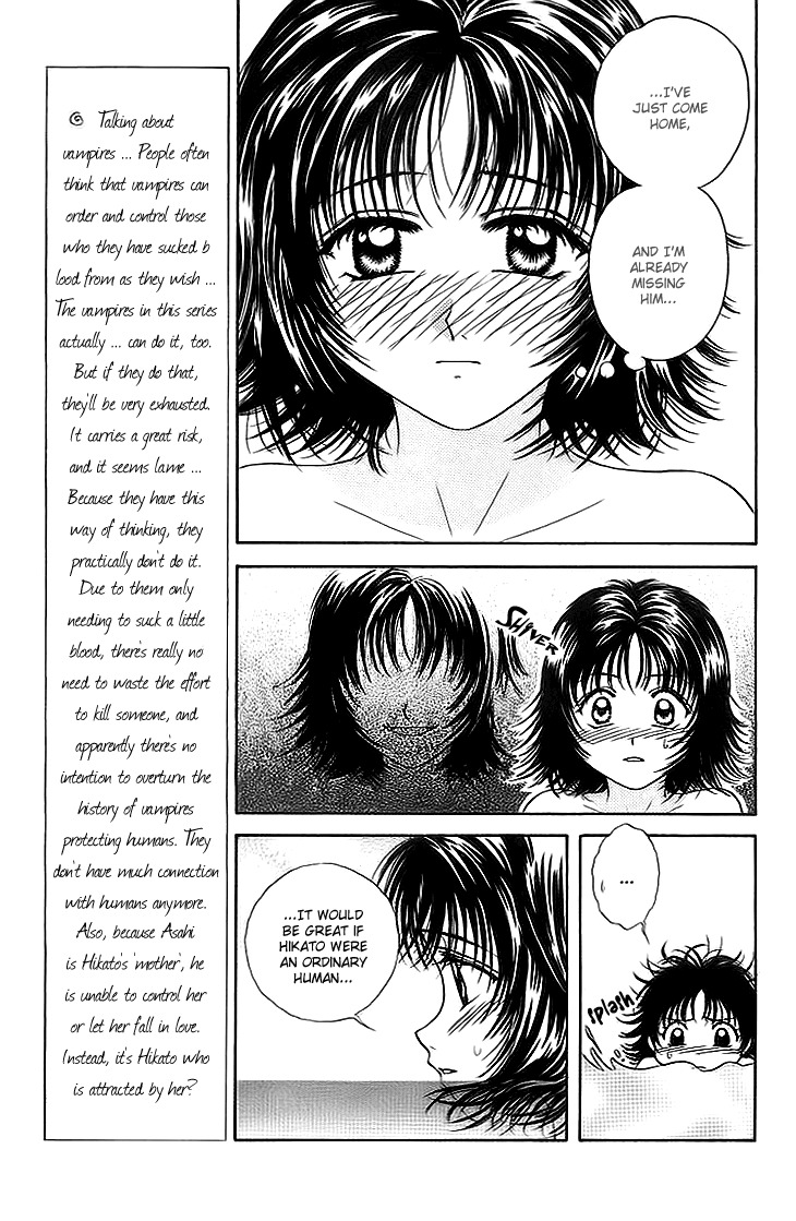 Kenketsu Rush Chapter 9 page 15 - Chapter 9