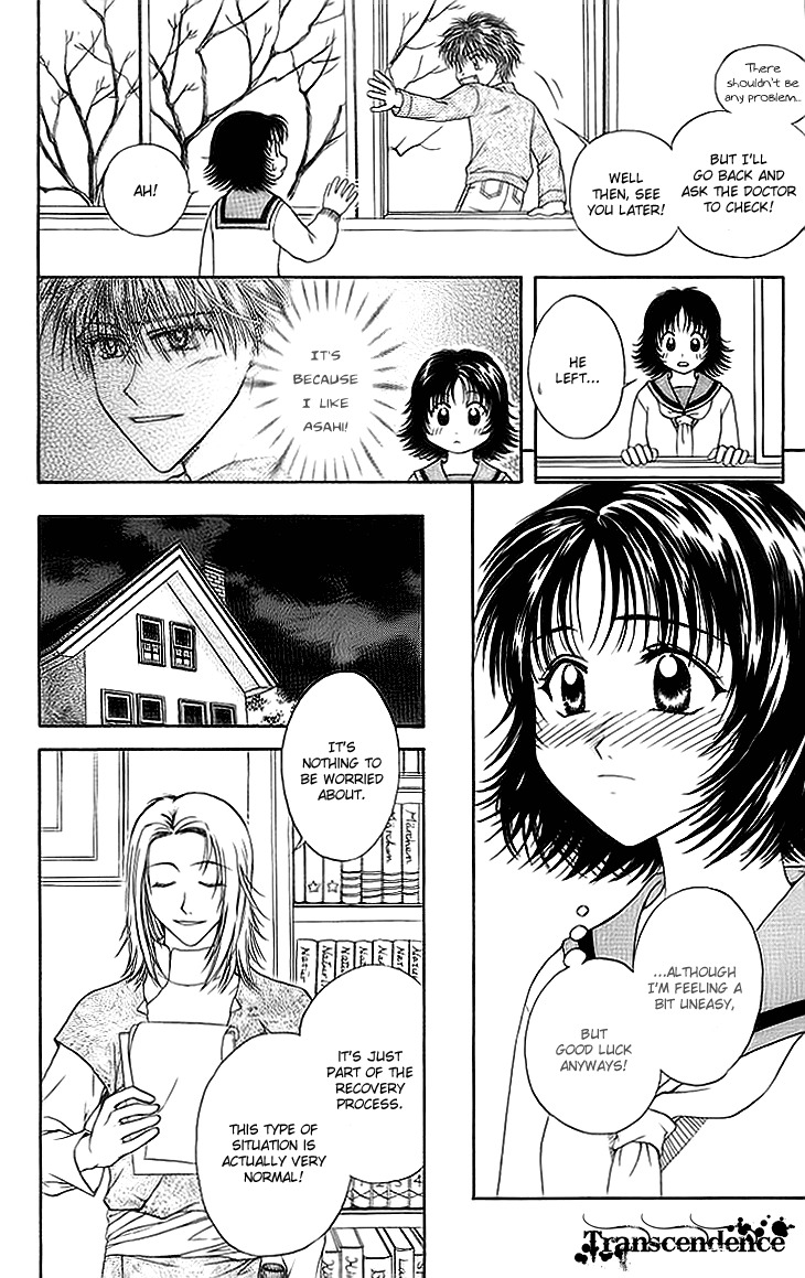 Kenketsu Rush Chapter 9 page 22 - Chapter 9
