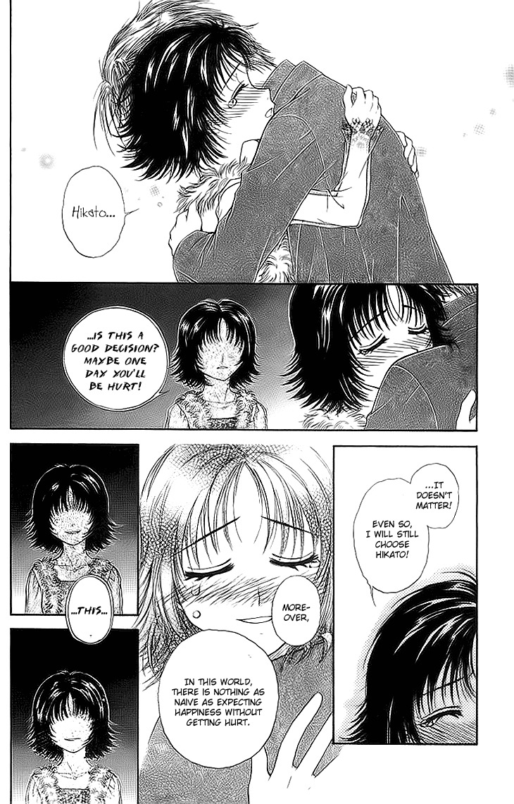 Kenketsu Rush Chapter 9 page 41 - Chapter 9