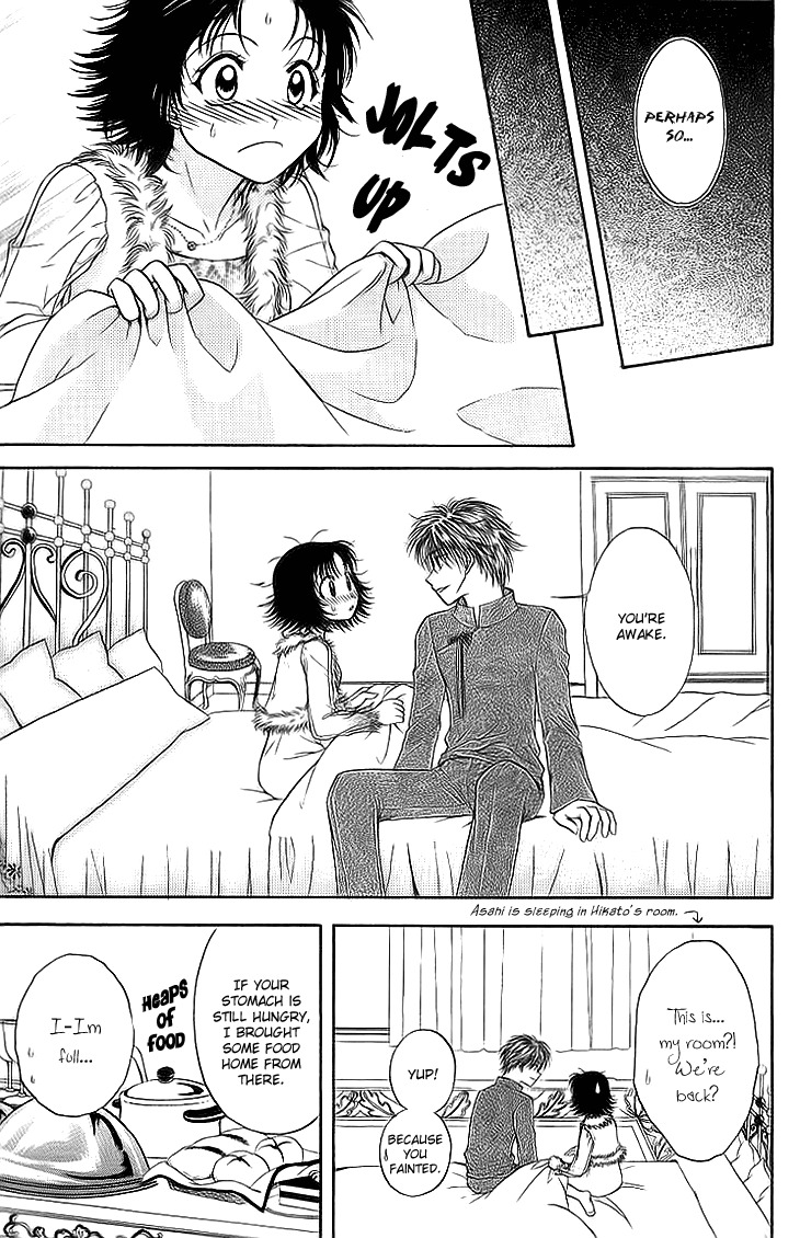 Kenketsu Rush Chapter 9 page 42 - Chapter 9