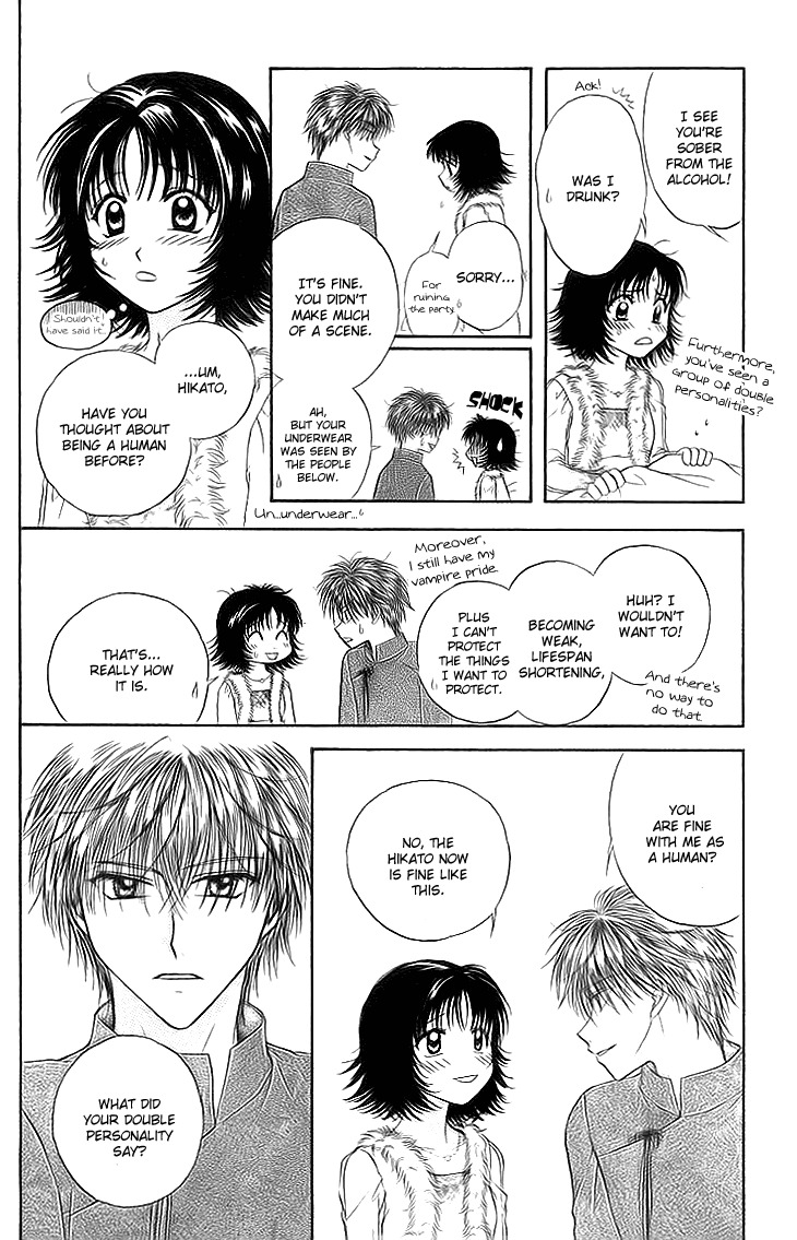 Kenketsu Rush Chapter 9 page 43 - Chapter 9