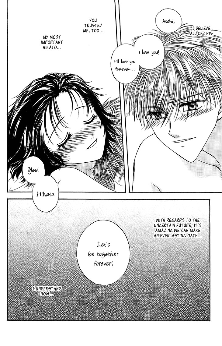 Kenketsu Rush Chapter 9 page 51 - Chapter 9