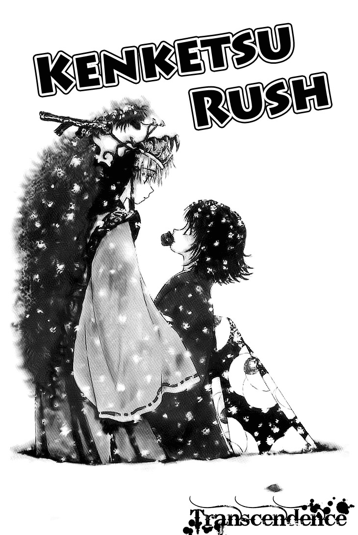 Kenketsu Rush Chapter 9 page 7 - Chapter 9