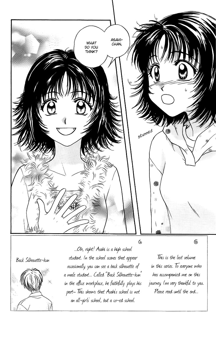 Kenketsu Rush Chapter 9 page 8 - Chapter 9