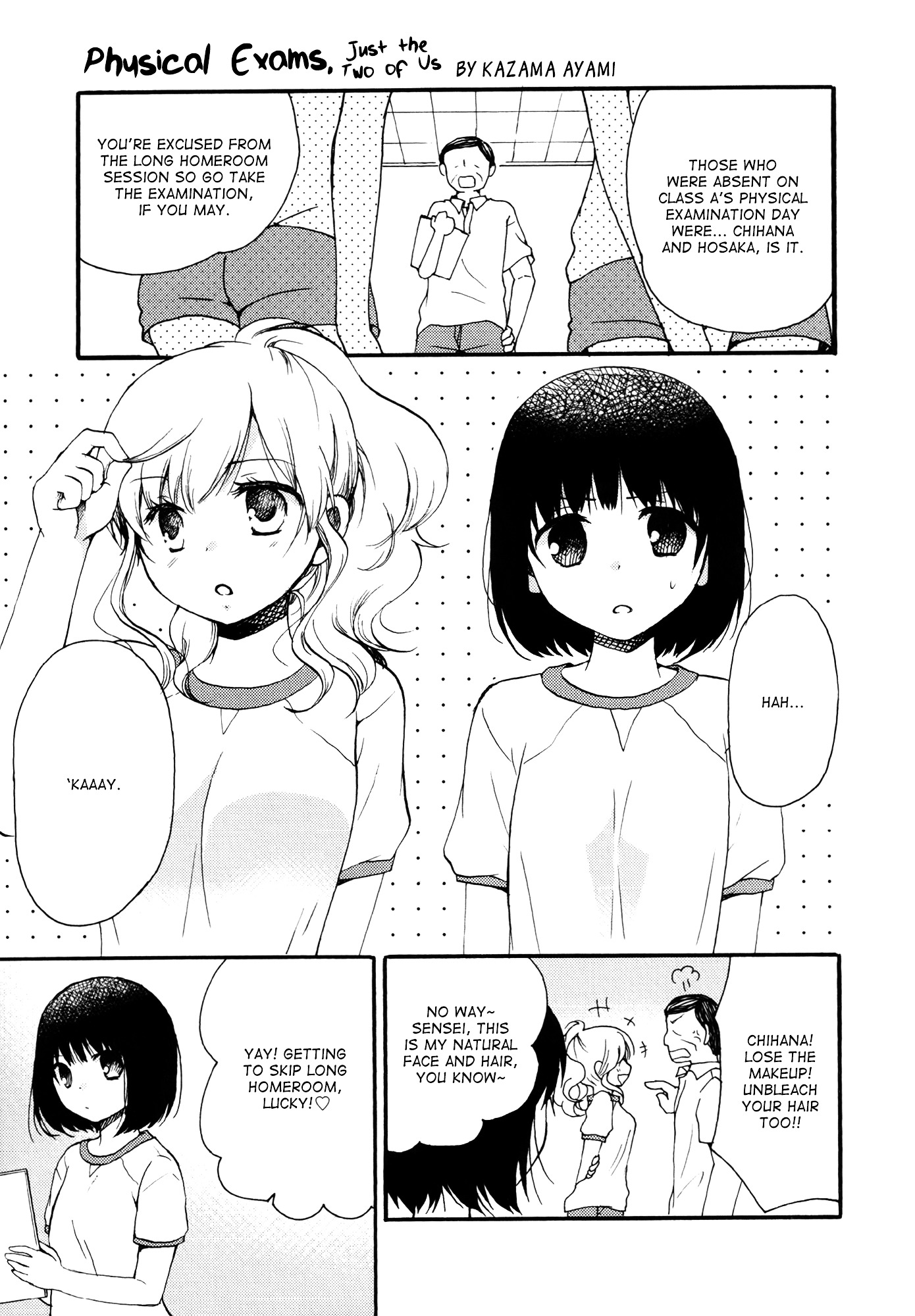 Kenkou Shinda Futarikiri Chapter 0 page 1 - Chapter 0 : Physical Exams, Just the Two of Us [Oneshot]