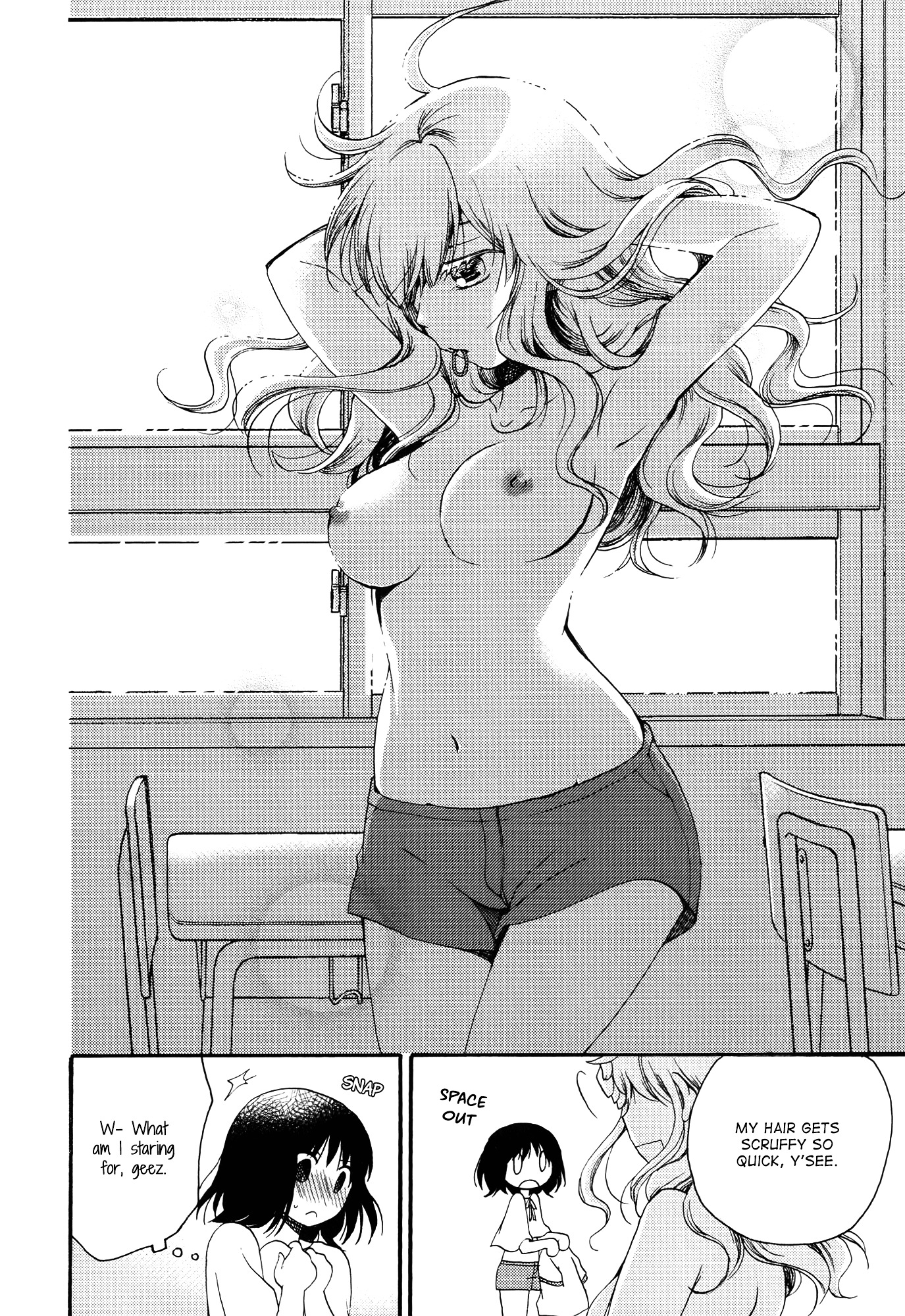 Kenkou Shinda Futarikiri Chapter 0 page 14 - Chapter 0 : Physical Exams, Just the Two of Us [Oneshot]