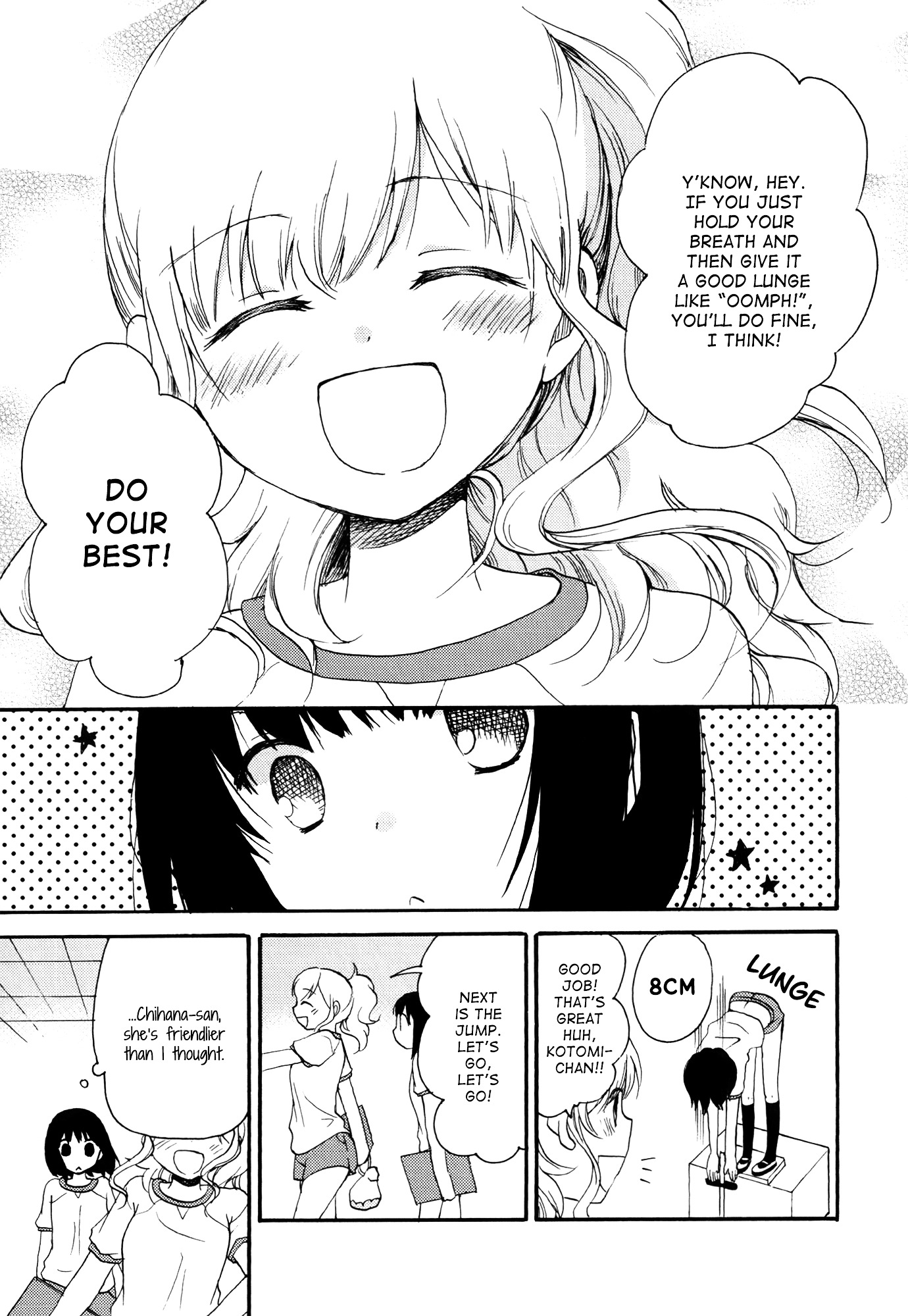 Kenkou Shinda Futarikiri Chapter 0 page 5 - Chapter 0 : Physical Exams, Just the Two of Us [Oneshot]
