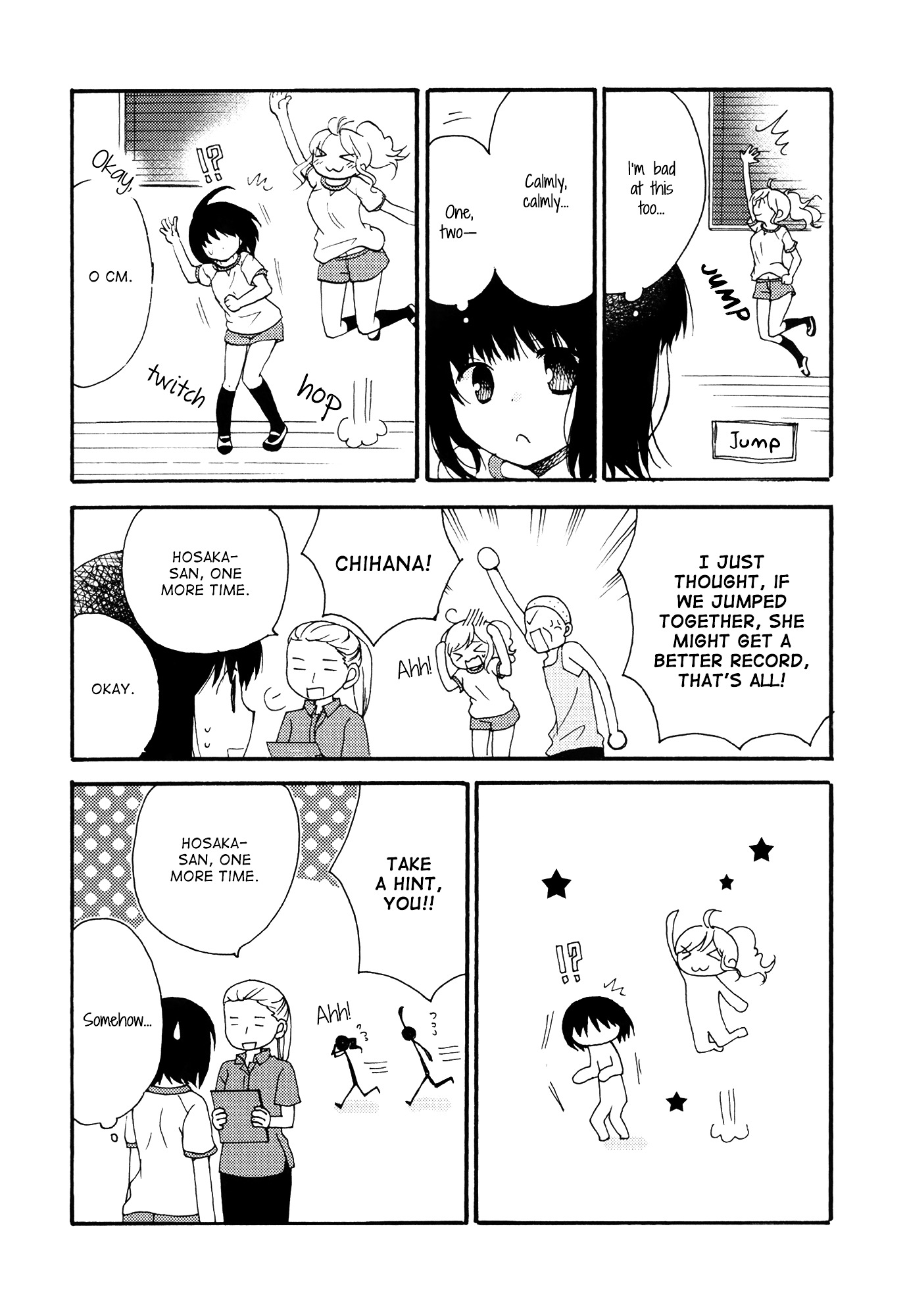 Kenkou Shinda Futarikiri Chapter 0 page 6 - Chapter 0 : Physical Exams, Just the Two of Us [Oneshot]
