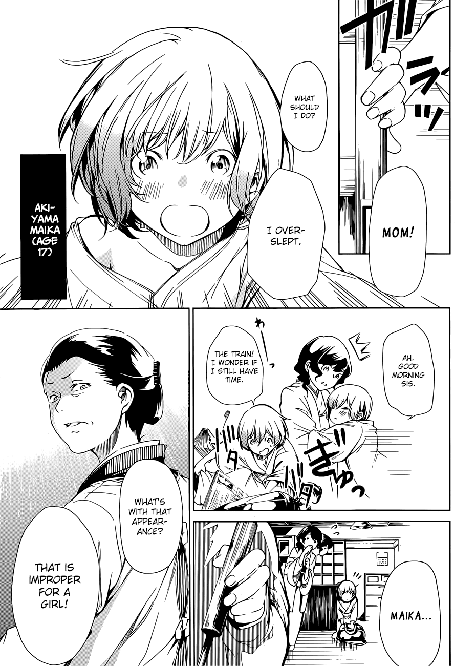 Kenkouki - Hi no Kuni Daiteikokugun Kurenai Ikki Tousentai Chapter 1 page 10 - Chapter 1: If Only I Was A Boy