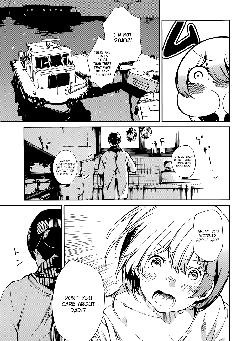 Kenkouki - Hi no Kuni Daiteikokugun Kurenai Ikki Tousentai Chapter 1 page 12 - Chapter 1: If Only I Was A Boy