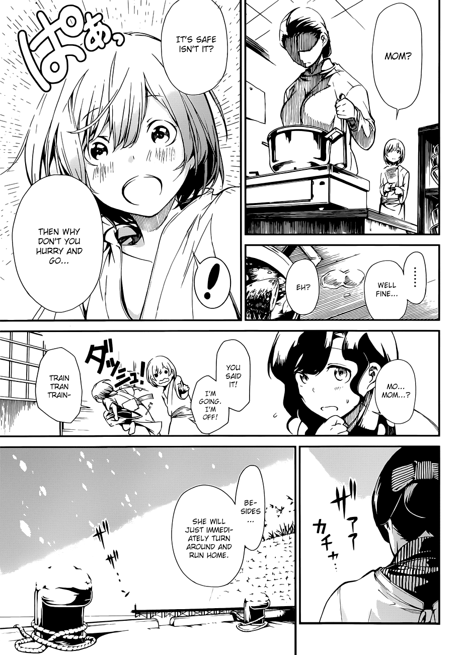 Kenkouki - Hi no Kuni Daiteikokugun Kurenai Ikki Tousentai Chapter 1 page 16 - Chapter 1: If Only I Was A Boy