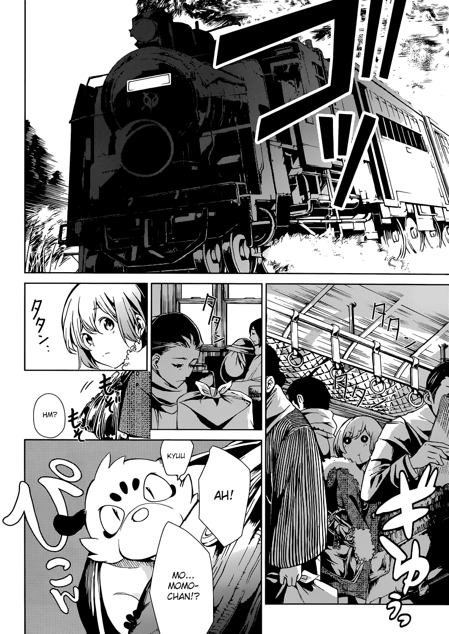 Kenkouki - Hi no Kuni Daiteikokugun Kurenai Ikki Tousentai Chapter 1 page 17 - Chapter 1: If Only I Was A Boy