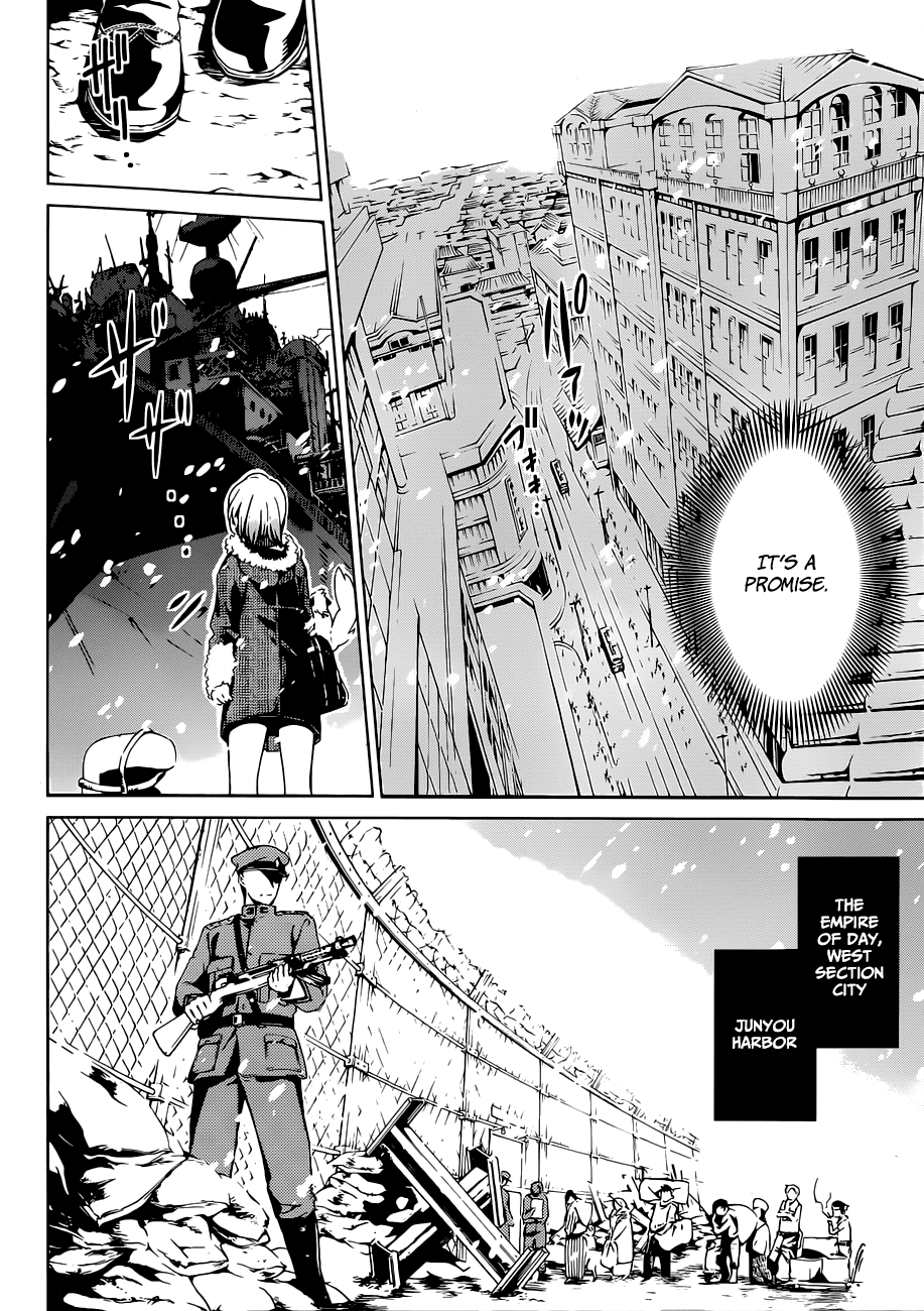 Kenkouki - Hi no Kuni Daiteikokugun Kurenai Ikki Tousentai Chapter 1 page 19 - Chapter 1: If Only I Was A Boy