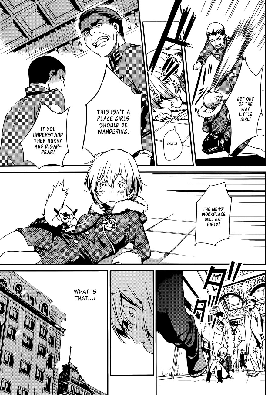 Kenkouki - Hi no Kuni Daiteikokugun Kurenai Ikki Tousentai Chapter 1 page 22 - Chapter 1: If Only I Was A Boy
